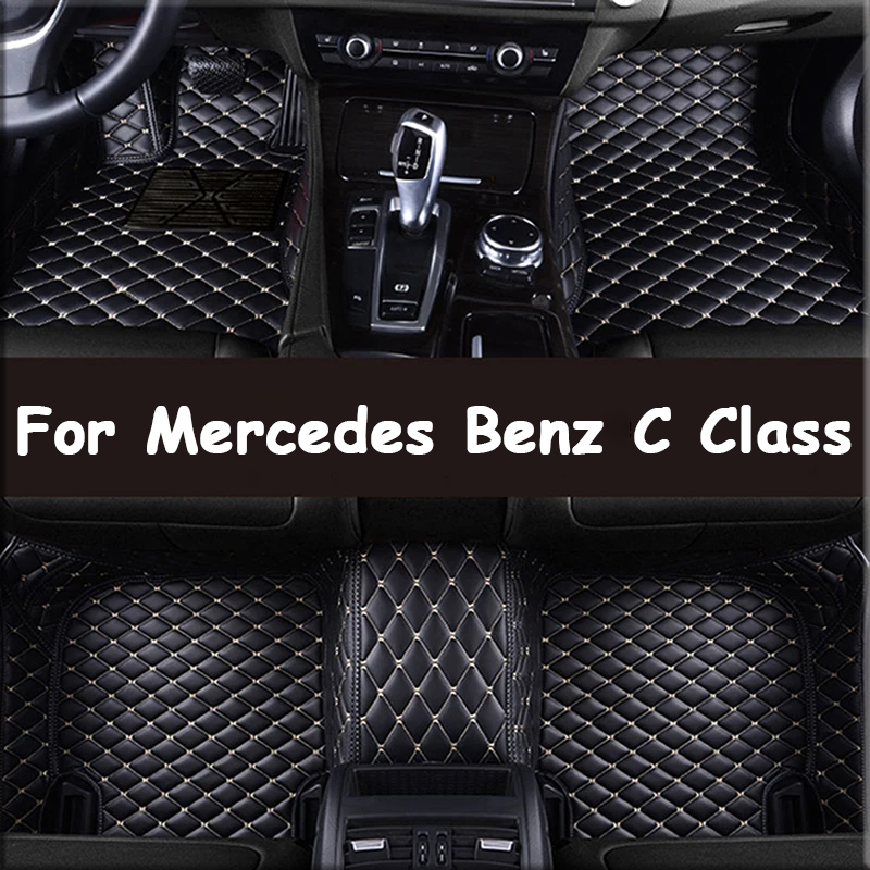 CustomCar Floor Mats for Benz C Class W203 2004 to 2007 W204 W205 W206 2023 Interior Accessories Artificial Leather