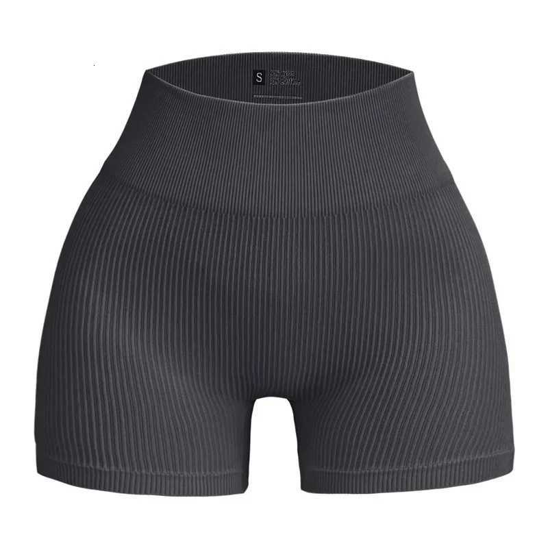 VEKING Seamless Women Yoga Shorts High Waist Sport Shorts Quick Dry Ribbed Gym Fitness Tights Workout Running Mini Shorts XJ250724
