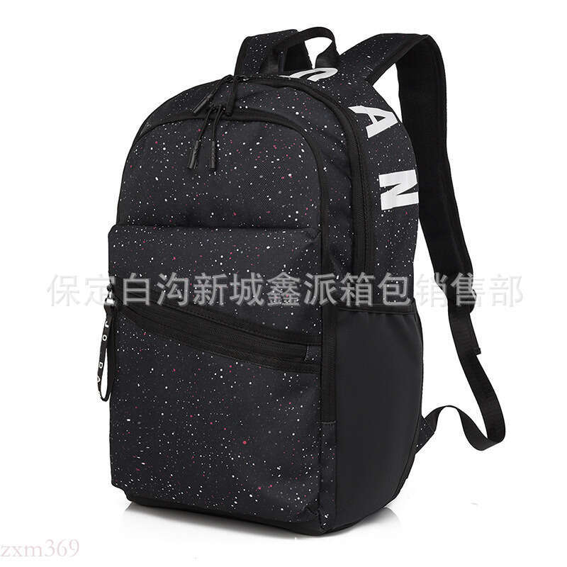 Chao Fan Trendy Large Capacity Sports Backpack Campus Middle and High Student School Bag Item No. 6443