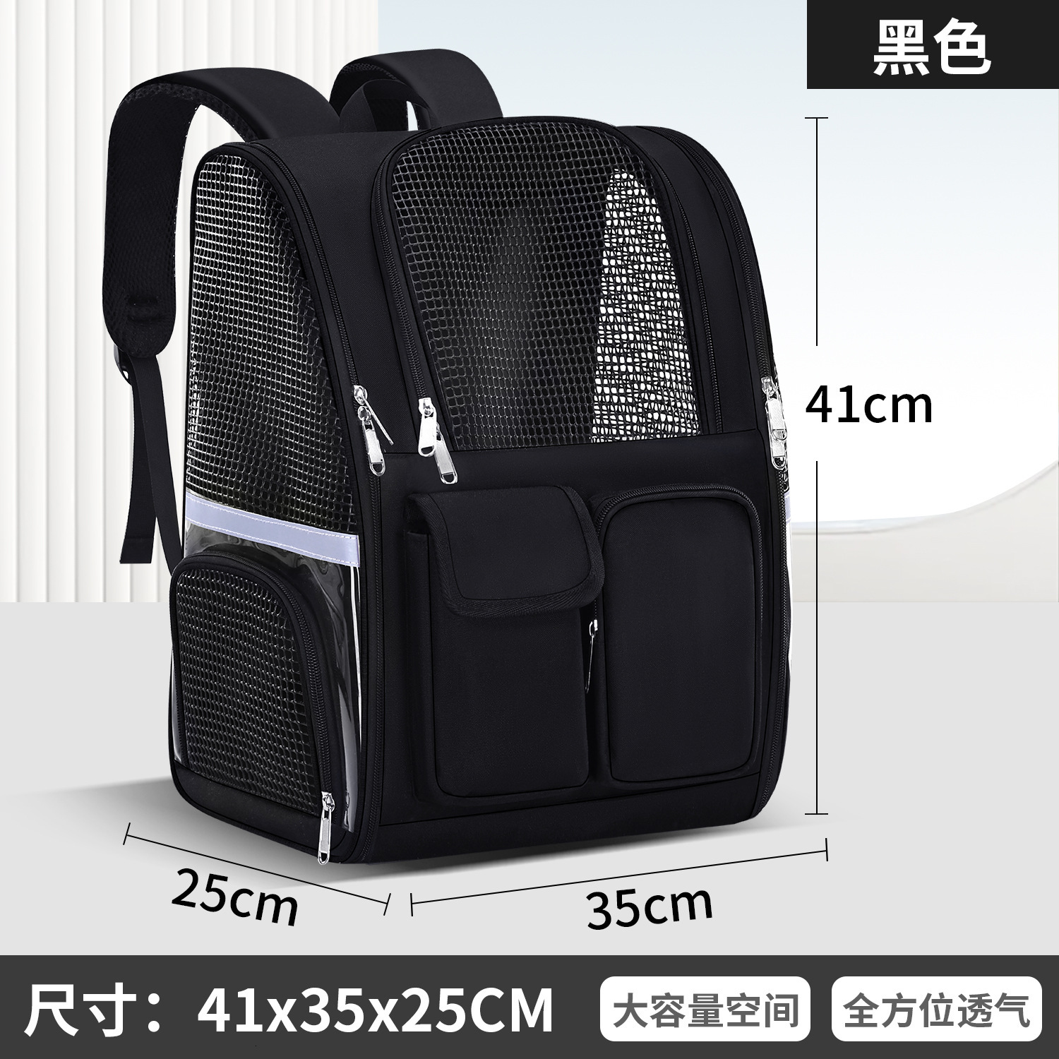 New Dog Portable Pet Bag Outdoor Breathable Cat Large Capacity Backpack