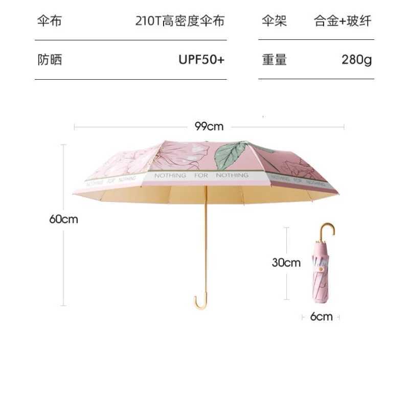Flower Umbrella For Girls Women Outdoor UPF50+ UV Protection Children Raincoat R250724