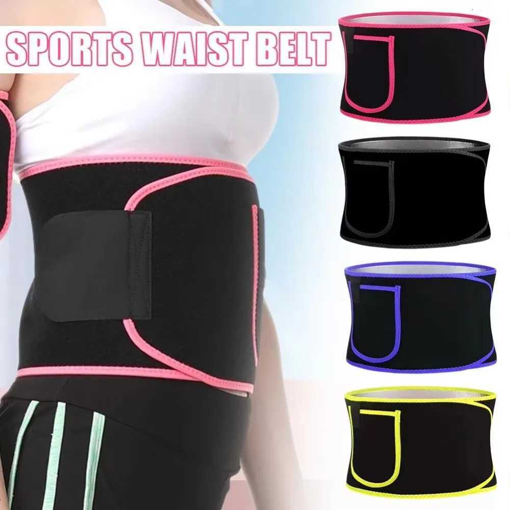 Women Slimming Belt Fitness Corset Waist Support Adjustable Sweat Waist Body Shaper Lumbar Belt W250724
