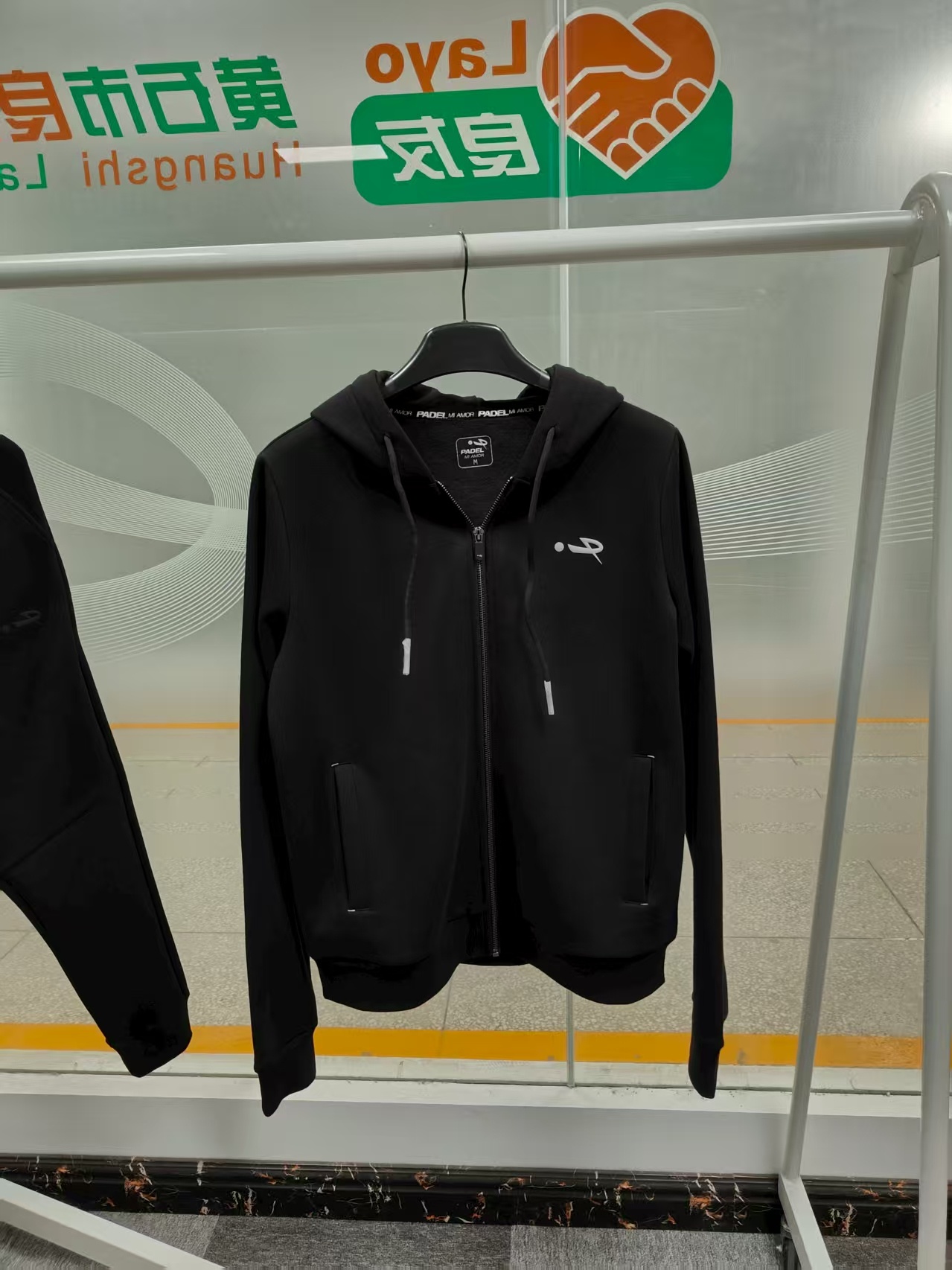 Black Running Sweatpants Tracksuits Sportswear Sets with Elastic Drawstring Waist