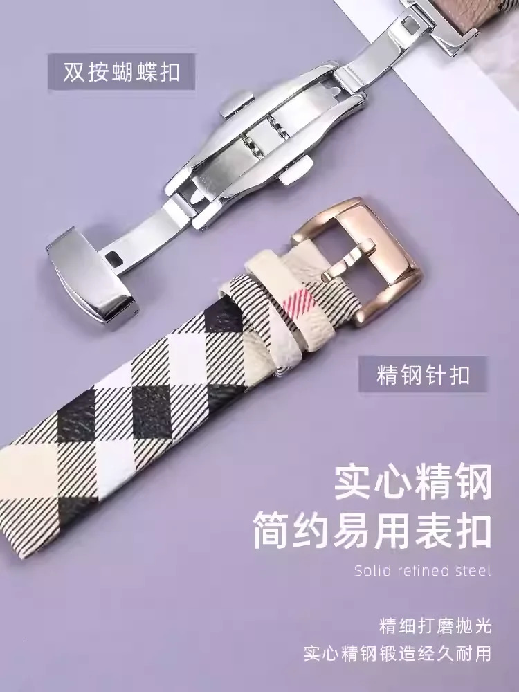 Genuine Leather Watch Strap suitable Classic Plaid Mens and Womens Watch band waterproof leather 250723