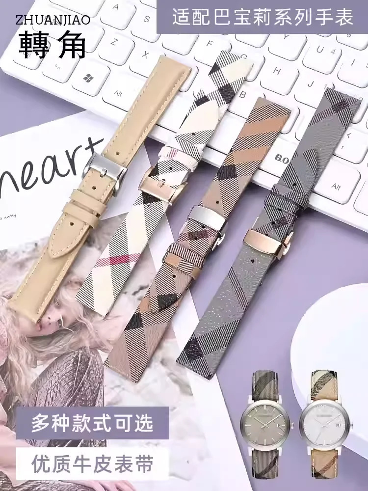 Genuine Leather Watch Strap suitable Classic Plaid Mens and Womens Watch band waterproof leather 250723