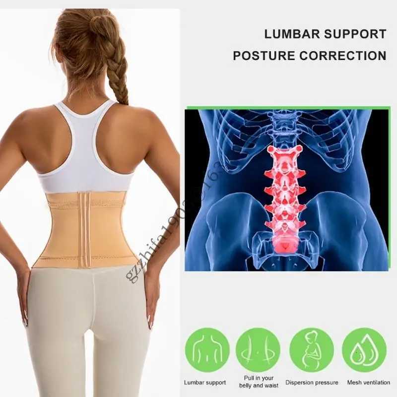 Solid Color Waist Cincher Waist Trimmer Belt Sweatband Abdominal Belt for Outdoor Sports and Home Fitness Enthusiasts W250724