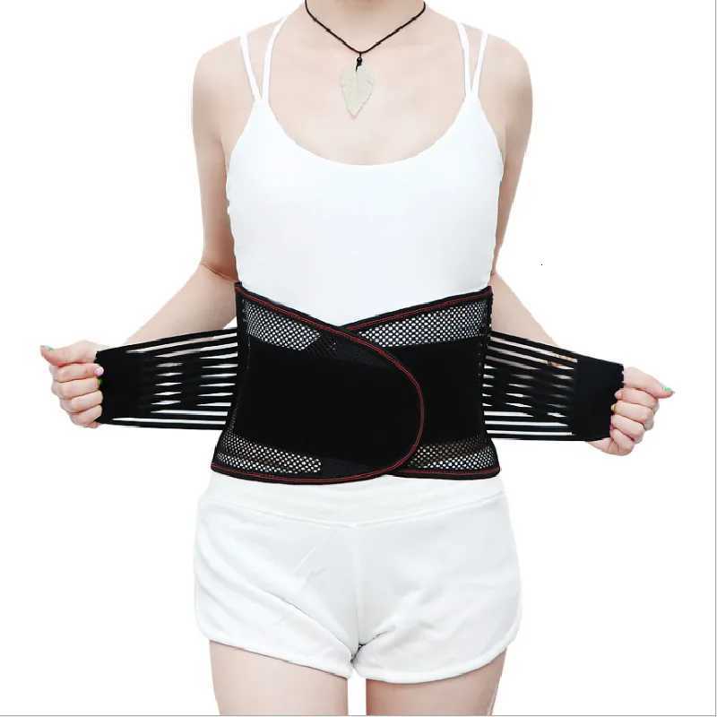 Summer Sports Mesh Breathable Waist Support Fitness Belt Self-heating Waist Protector Gym Belt Lifting BeltW250724