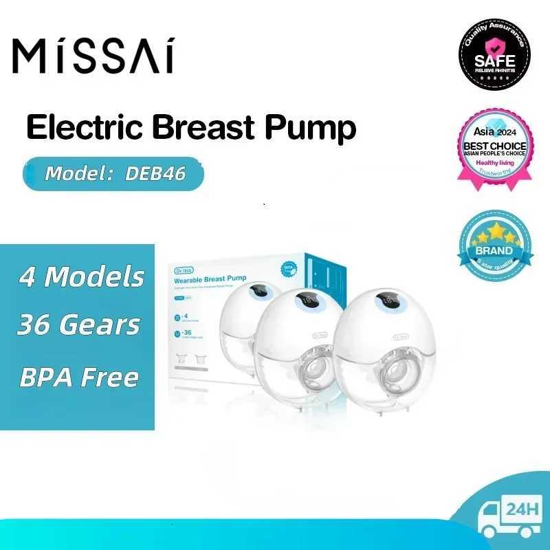 2pcs Electric Wearable Breast Milk Pump Hands Free BPA Free Low Noise Powerful Suction 4 Modes 36 Levels Portable Breast Pump X250724