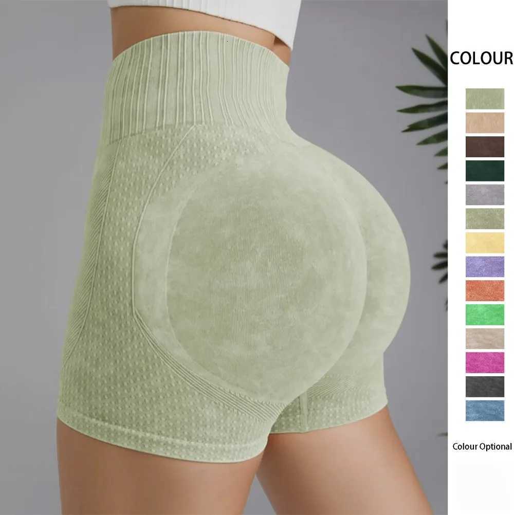 New Peach Hip Yoga Shorts Seamless Washed High Waist Yoga Shorts Running Fitness Speed Drying Sports Shorts XJ250724