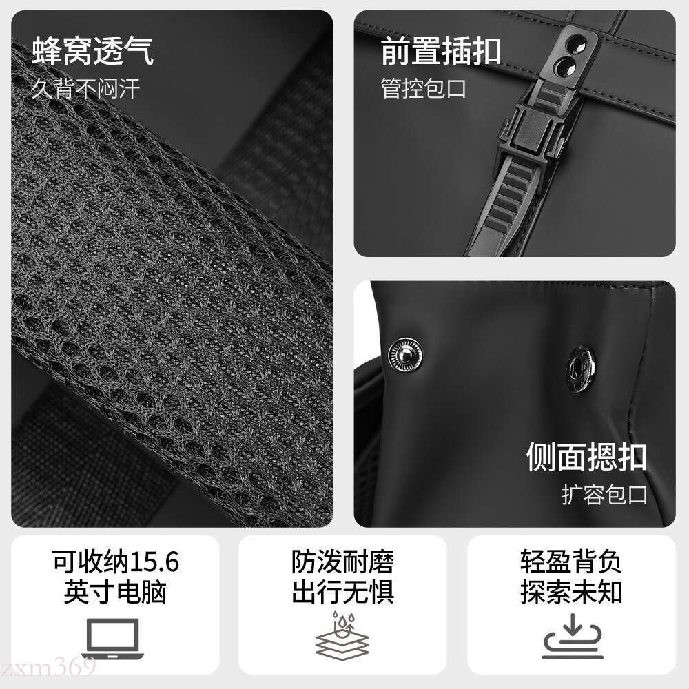 New Style High-Value for Hiking, Travel, and Casual Trendy Lightweight Small Backpack