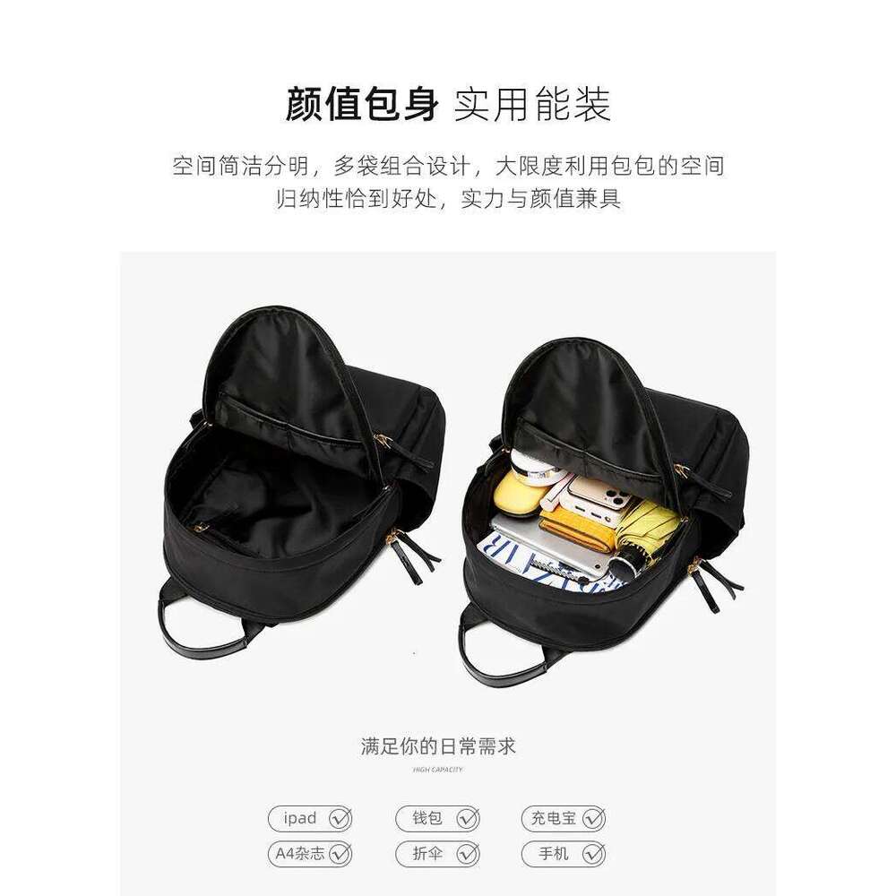 34*25*12Cm Backpacks Bags Oxford Crossbody Shoulder Purses Handbag Women Clutch Travel Tote Bag