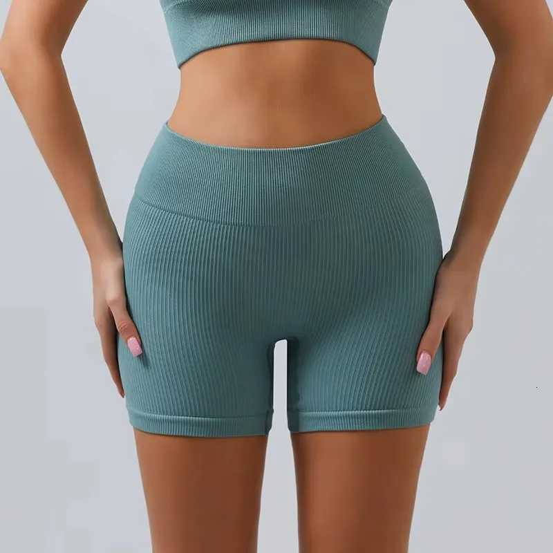 Women Thread Slim Shorts Seamless Elastic Shorts High Waist Hip Lifting Fitness Fashion Tights Gym Workout Cycling Yoga Shorts XJ250724