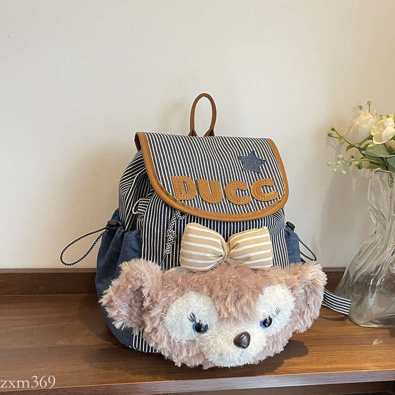 Niche Cute Cartoon 2025 New Simple Denim Backpack for Female College Students Class Bag Trendy