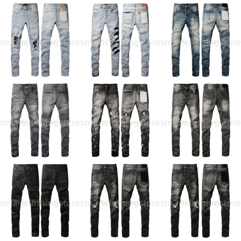 Mens Designer Jeans… - image