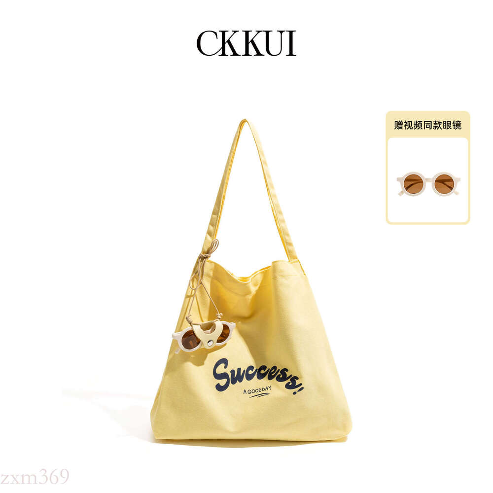 CKKUI Korean Style Dopamine Canvas Yellow for Women Summer Lazy Relaxed Shoulder Commuter Tote Bag