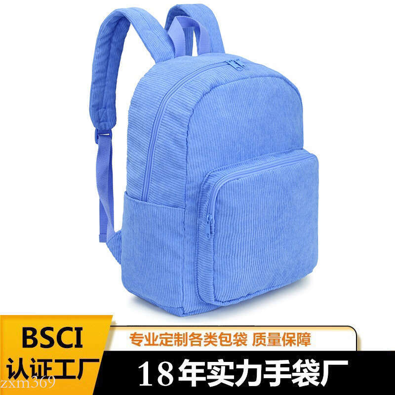 Hot Sale Corduroy Versatile Double Shoulder Bag Casual Student Backpack Large Capacity New Model
