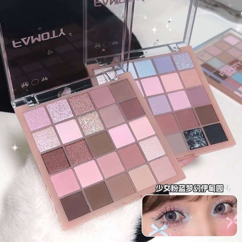 25-Color Eyeshadow Palette Nude Earth Tones Matte & Shimmer Korean Style Silky Blendable Texture Natural Eye Makeup Look X250723 X250