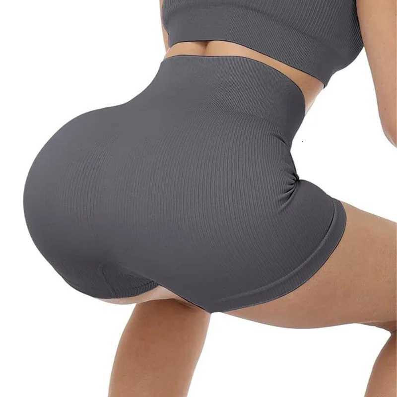 Women Thread Slim Shorts Seamless Elastic Shorts High Waist Hip Lifting Fitness Fashion Tights Gym Workout Cycling Yoga Shorts XJ250724