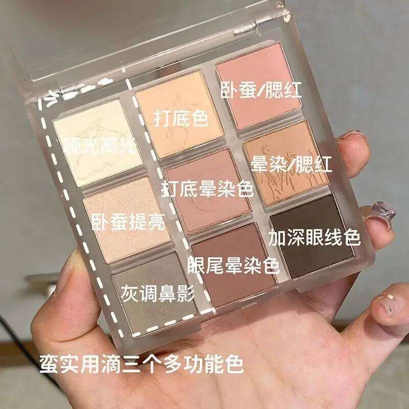 Nine Color Eyeshadow Tray Matte Pearl Oat Milk ple Peach Pink Eye Shadow Powder Highlighter Contouring Makeup Cosmetics Gift X250723
