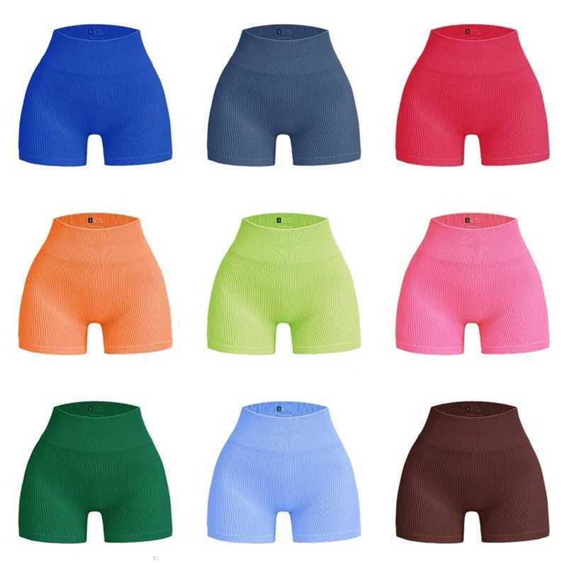 Women Thread Slim Shorts Seamless Elastic Shorts High Waist Hip Lifting Fitness Fashion Tights Gym Workout Cycling Yoga Shorts XJ250724