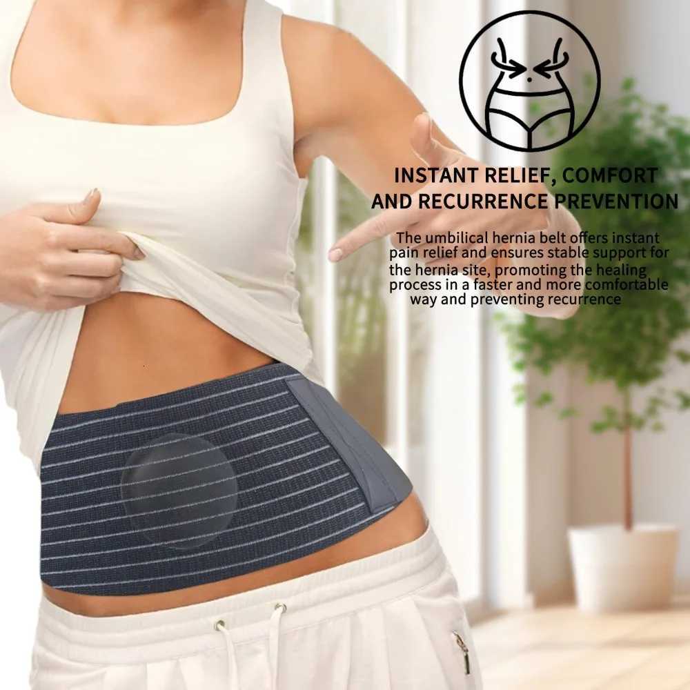 Adjustable Umbilical Hernia Belt Breathable Slim Design Abdominal Binder Comfortable Durable Waist Support Belt For Women Men W250724