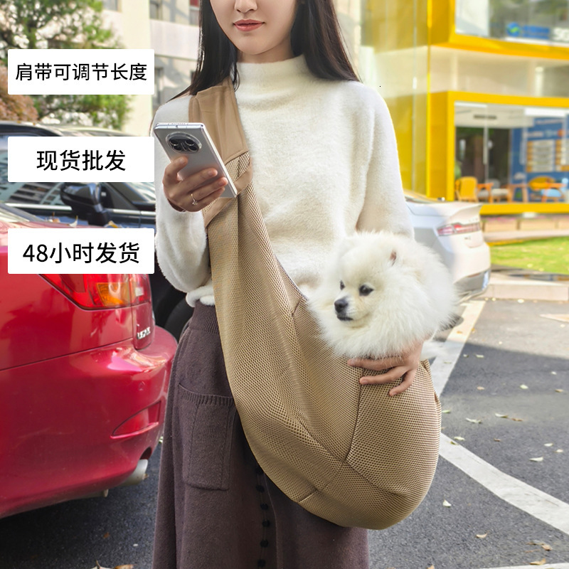 Carrier Outdoor Portable Breathable Crossbody Shoulder Cat Backpack Large Capacity Dog Bag Pet