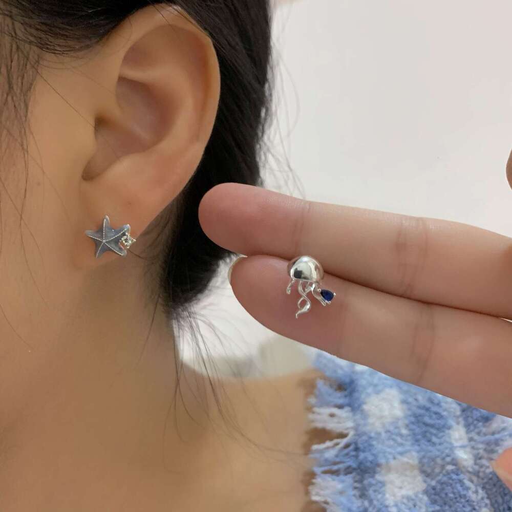 Starfish Shell Asymmetric Earrings for Women, Niche Cool Style, Korean Versatile Earrings, Light , Unique Design Sense, Ear Jewelry