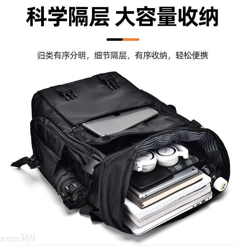 New Men's Large Capacity Expandable School Fashion Business Laptop Bag Simple Double Shoulder Commuter Backpack