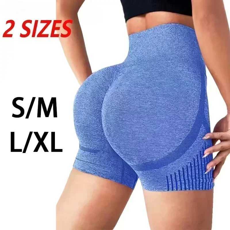 Seamless Sports Leggings for Women Pants Tights Woman Clothes High Waist Workout Scrunch Leggings Fitness Gym Wear XJ250724