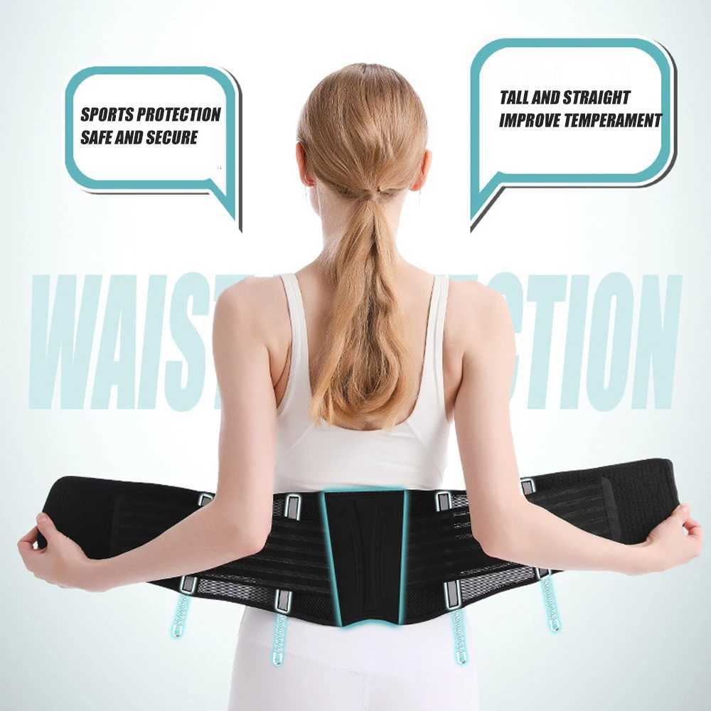 Professional Lumbar Support Belt 1PC - 3D Weaving Tech for Weightlifting Sciatica Pain Relief - Maximum Comfort Design W250724