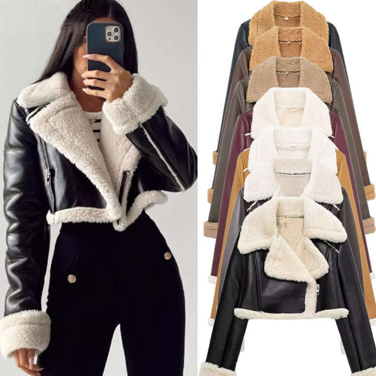 TRAFZASHEIN Style Women's French Casual Reversible Short Jacket Coat B5