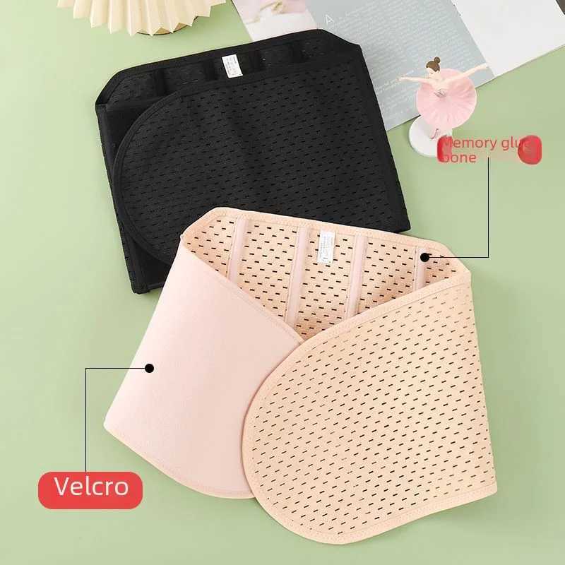 Breathable Slimming Belt Waist Shaper Belts Body Sculpting Shapewear Slimming Belts Summer Thin Style Other MaterialW250724