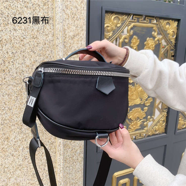 New Fashionable Striped Compact Backpack Shoulder Crossbody Women's Stall Lady Small Bag