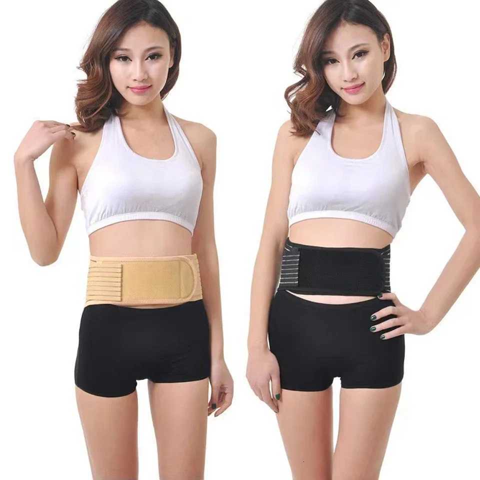 Lumbar Support for Lower Back Pain Breathable Lower Back Support Belt for Sciatica Scoliosis Herniated Disc. W250724