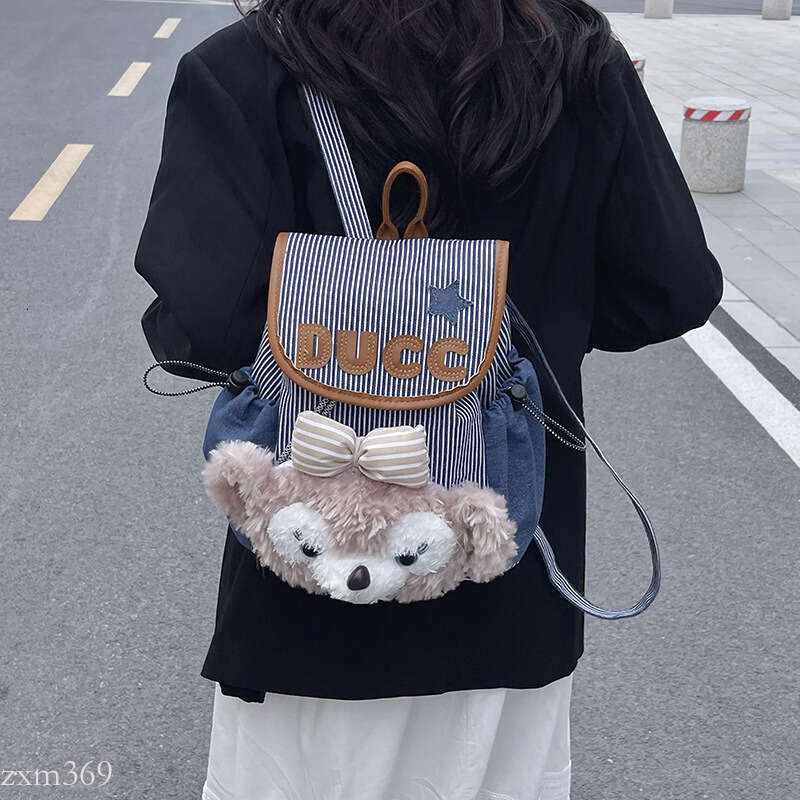 Niche Cute Cartoon 2025 New Simple Denim Backpack for Female College Students Class Bag Trendy