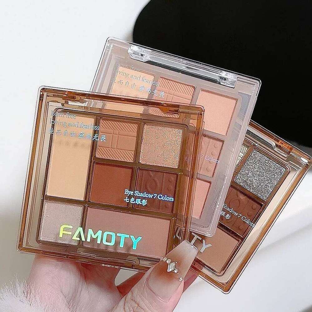 New Seven-color Caffee Brown Matte Shimmer Effect Rose Pink Glitter Eyeshadow Make Up Palette Korean Cosmetics X250723 X250724