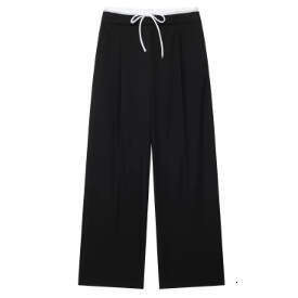 TRAFZA Style Women's French Niche Fashion Casual Wearable Wide-Leg Pants B5