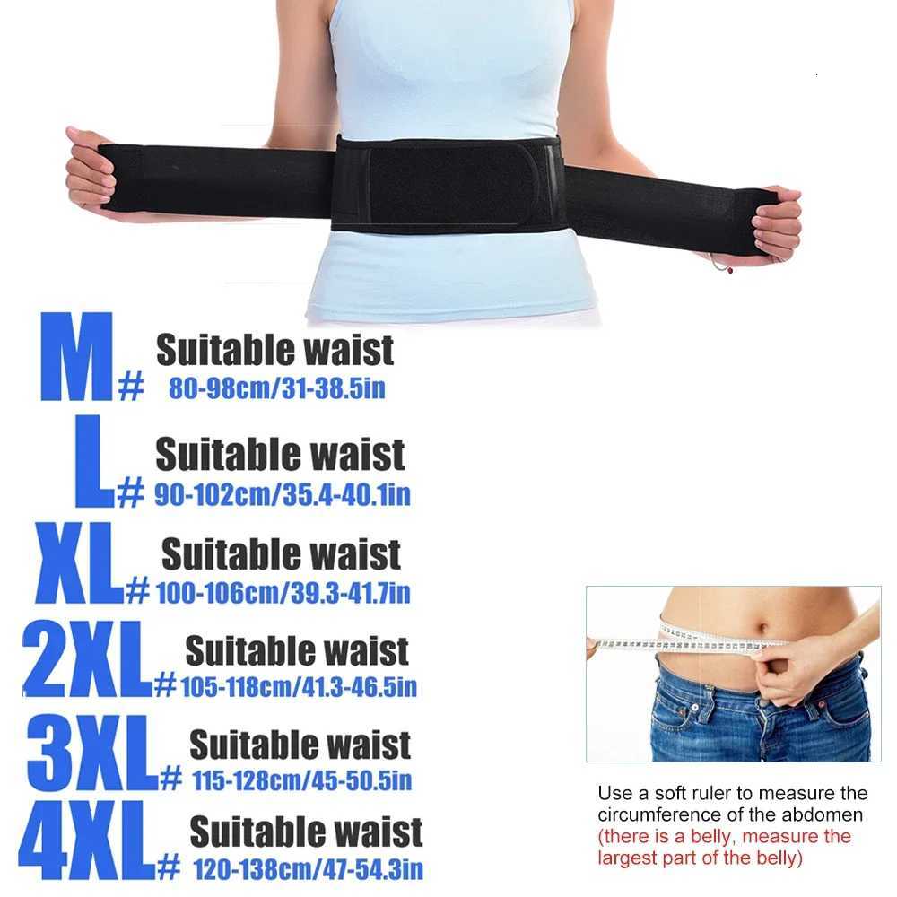 Tourmaline Self-Heating Magnetic Waist Belt Lumbar Support Back Waist Support Brace Double Banded Adjustable W250724