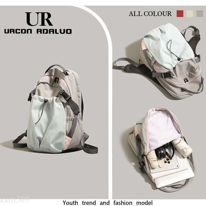 UR Nylon Fabric 2024 New Large Capacity Lightweight Backpack for Middle and High School Students Short Trip Travel