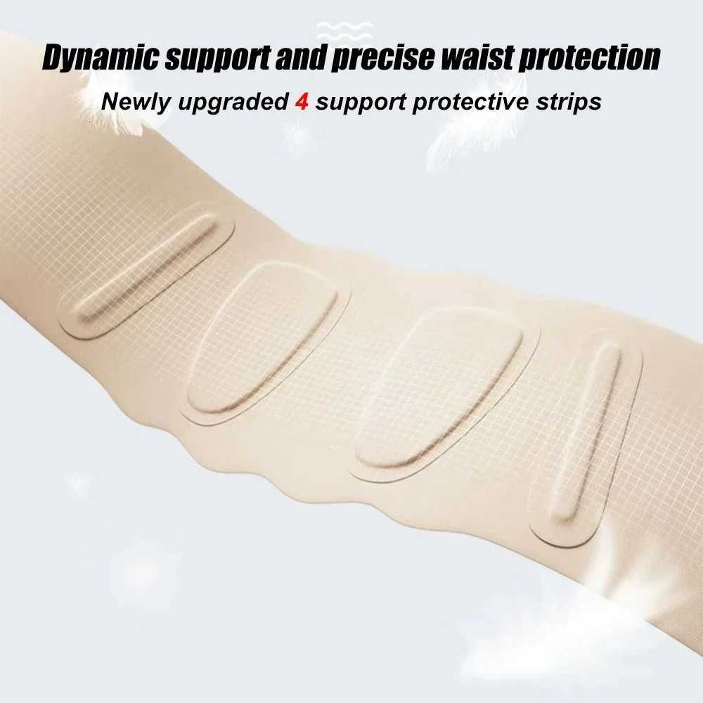 Thin Back Brace for Lower Back Pain Relief Breathable Waist Support Belt for Work Lumbar Support Belt for Sciatica ScoliosisW250724
