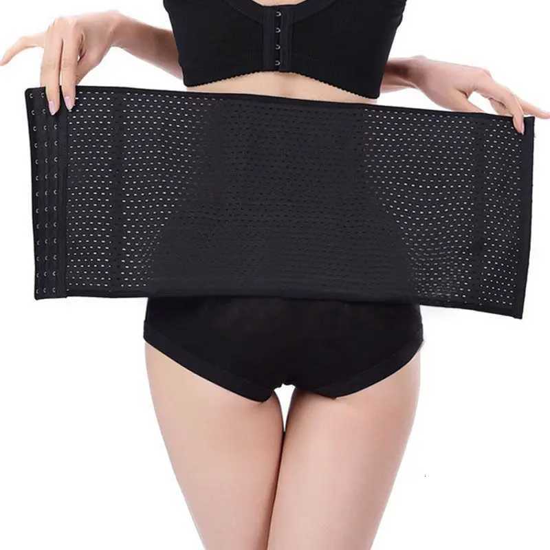 Women and Men XS~6XL Slimming Body Shaper Waist Belt Corset Abdomen Belly Tummy Control Fitness Compression Shapewear W250724