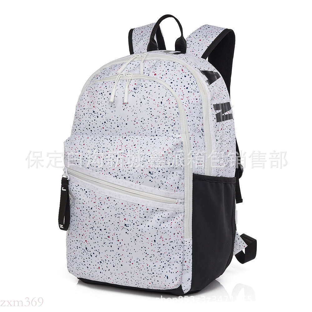 Chao Fan Trendy Large Capacity Sports Backpack Campus Middle and High Student School Bag Item No. 6443