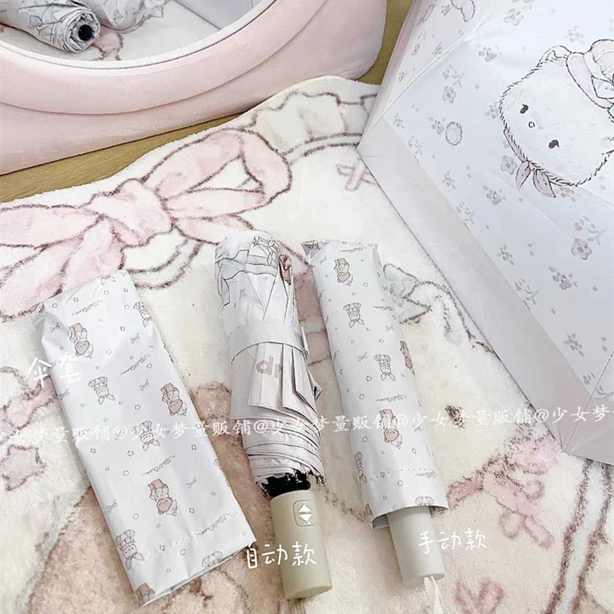 Pink Girl Sunshade Umbrella Cartoon Sun Protection Anti-UV Weather Umbrella Cute Sun Rain Dual Use Folding Umbrella R250724