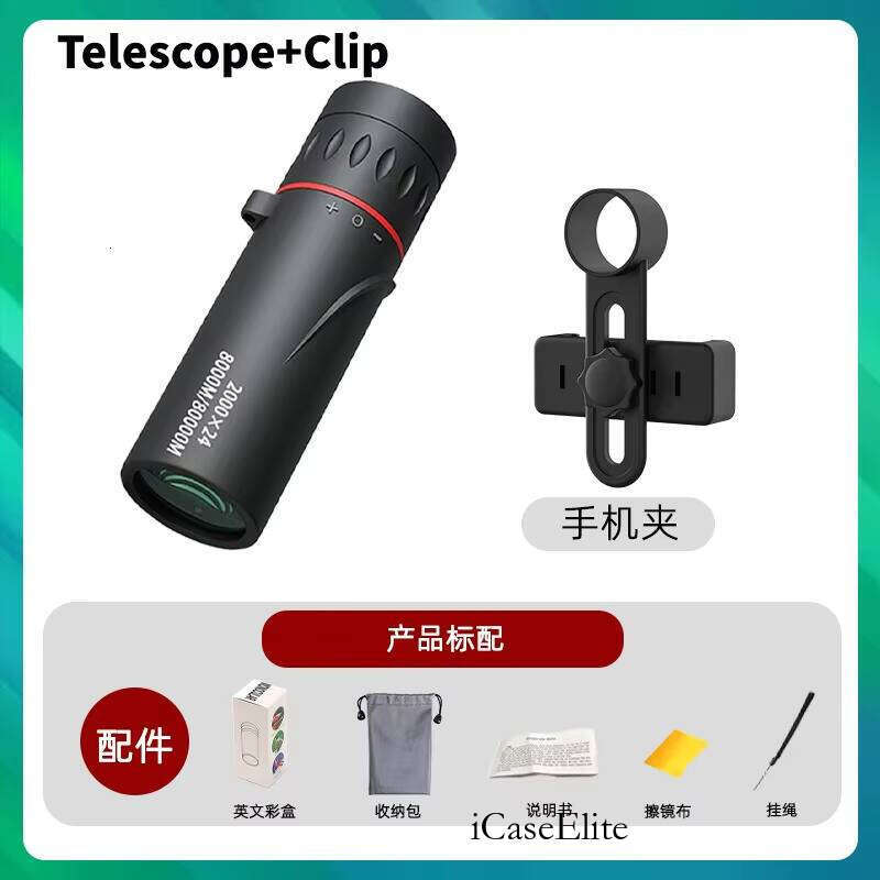 2000X25 HD Magnification Monocular 3.6In High Power Portable Single Tube Telescope