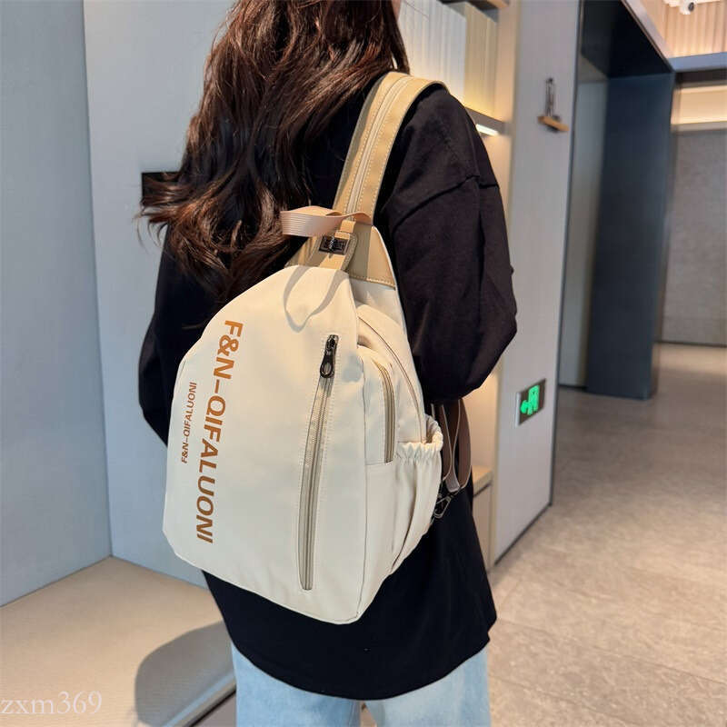 2025 New Women's Large Capacity Casual Backpack Multifunctional Crossbody Dual-use Chest Bag Multi-layer