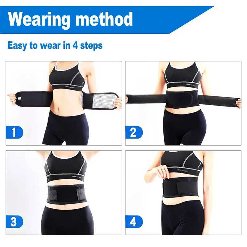 Adjustable Waist Belt Brace Self Heating Magnetic Back Waist Support Belt Lumbar Brace Massage Band W250724