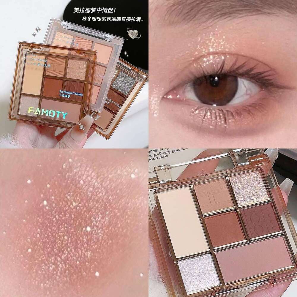 New Seven-color Caffee Brown Matte Shimmer Effect Rose Pink Glitter Eyeshadow Make Up Palette Korean Cosmetics X250723 X250724