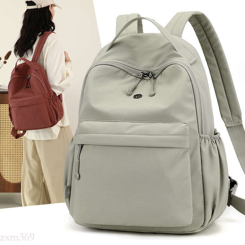 Chibao New Nylon Women's Korean Style Simple Casual Commuter Backpack Lightweight Fashionable College Student Bag