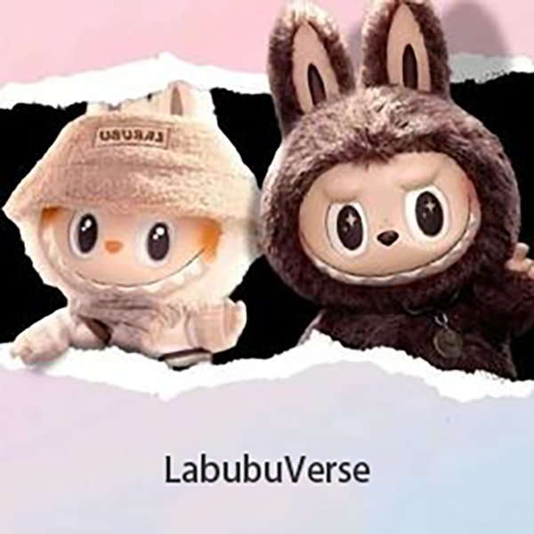 labubu doll wholesalers stockHot Ins Pop Mart Anime Figure Labubu Doll Have Seat Series Vinyl Pendant Dolls Model Toy Cute Monster Replica Keychain a
