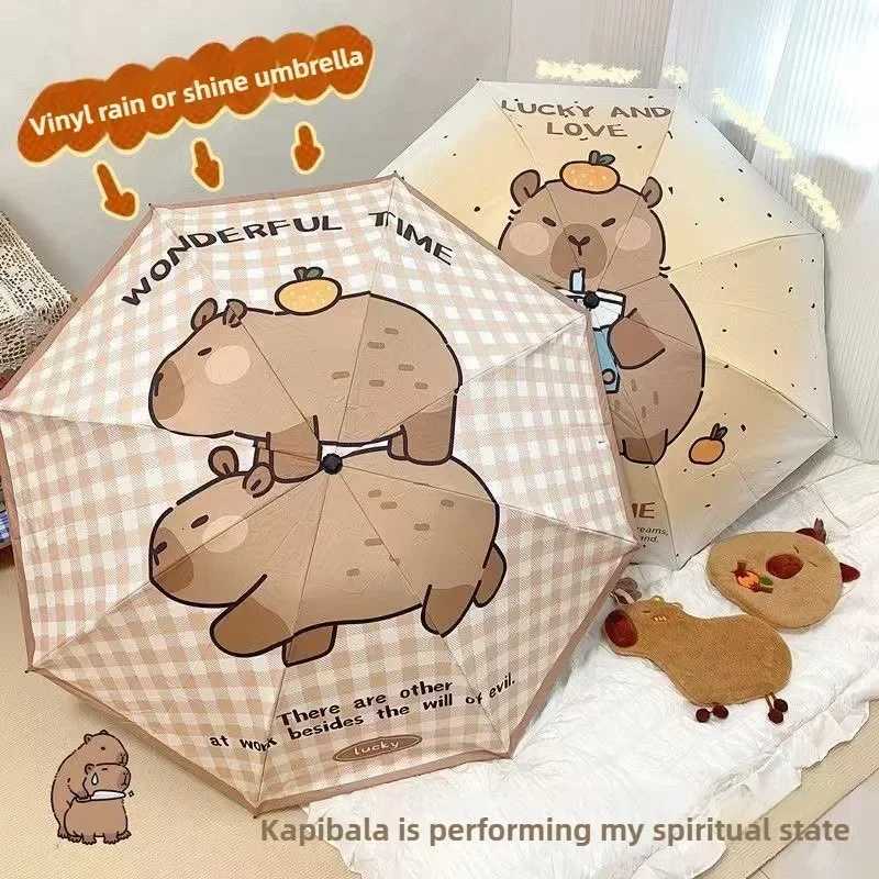 Capybara Cute Cartoon Design Automatic Umbrella Windproof UV Protection Umbrella for Women Girls Sunny and Rainy Folding Umbrella R250724